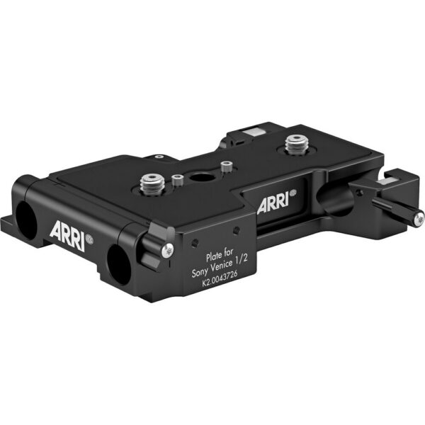 ARRI Basic Broadcast Set for Sony BURANO