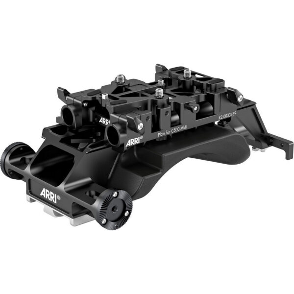 ARRI Basic Set for Canon C300 Mk III/C500 Mk II view 3
