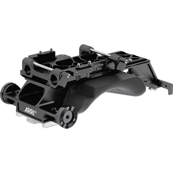 ARRI Broadcast Basic Set for ALEXA Mini view 3