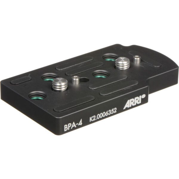 ARRI Cine Set for ALEXA Mini (Gold Mount) view 4