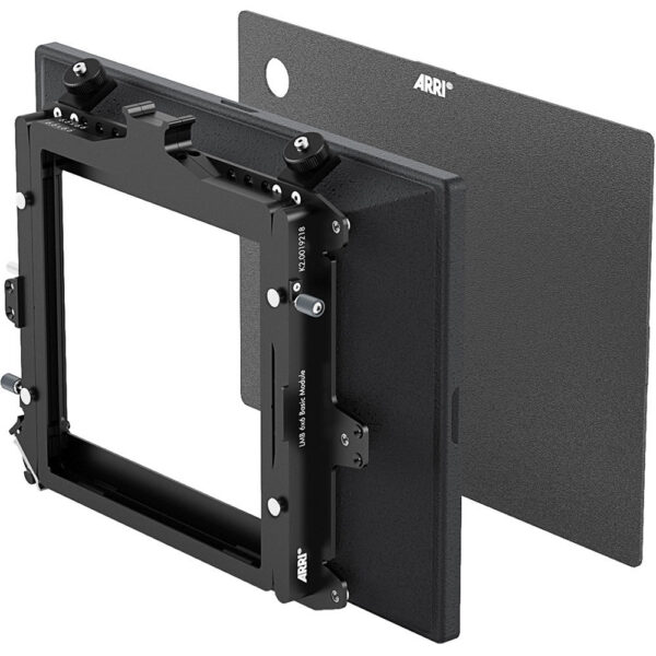 ARRI LMB 6x6 15mm Studio 3-Stage Set view 4