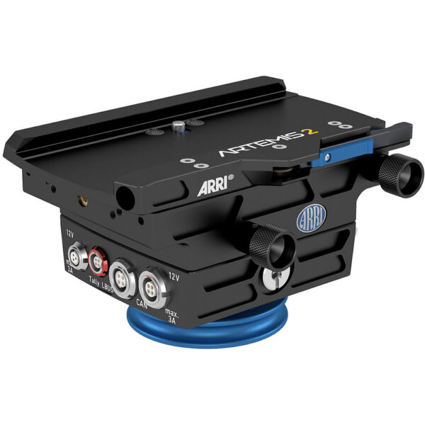 ARRI TRINITY 2 Upgrade Set for artemis Gen 1 view 4