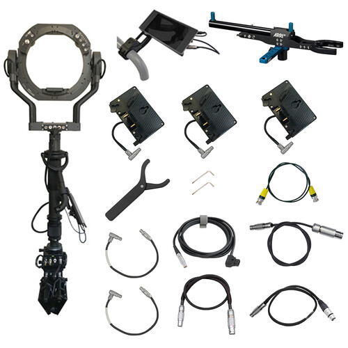 ARRI TRINITY Rig (Pro Set, Gold Mount, 24V) view 3