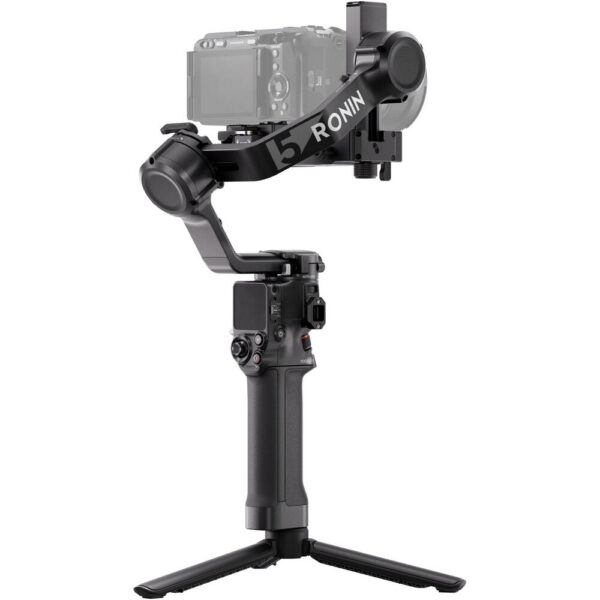 DJI RS 5 Gimbal Stabilizer Kit with Hard Case view 2
