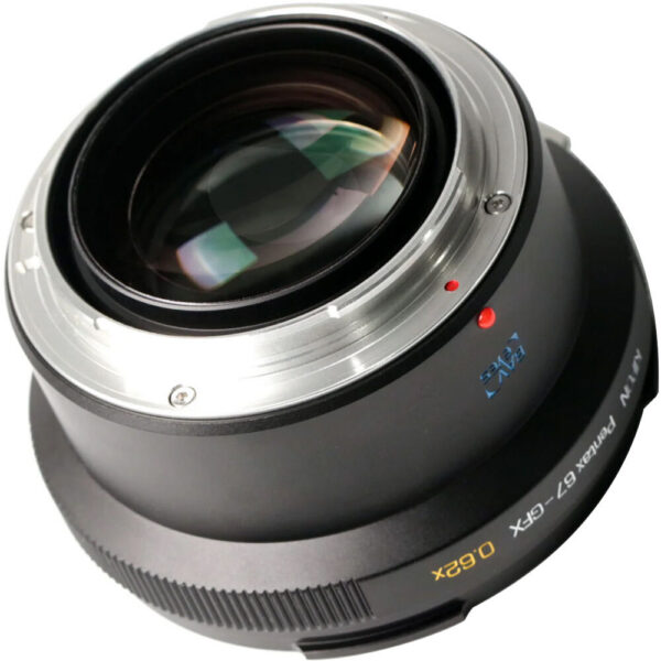 KIPON Lens Mount Adapter (Pentax 67 to FUJIFILM G) view 4
