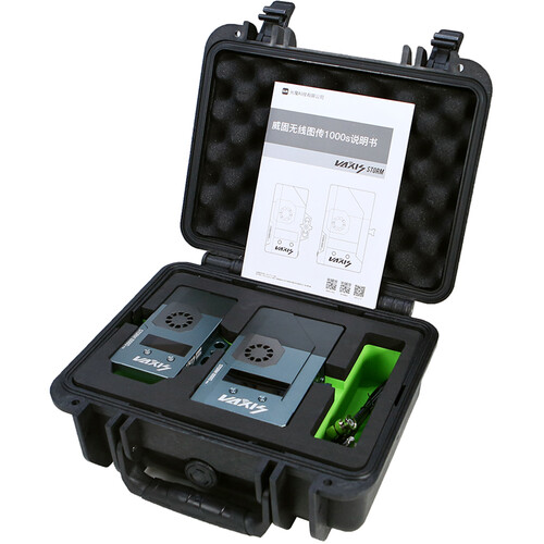 Vaxis Storm 1000S Wireless Kit (V-Mount) view 4