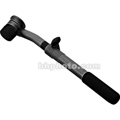Vinten Vector 75 Fluid Head with HDT-1 Tripod System
